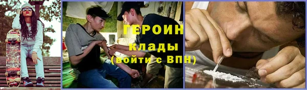 ALPHA PVP Верхнеуральск