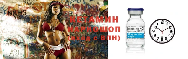 ALPHA PVP Верхнеуральск