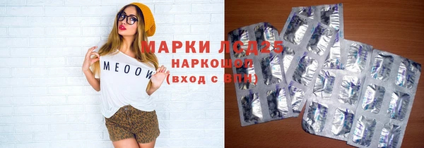 МДПВ Верея