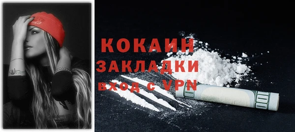 МДПВ Верея
