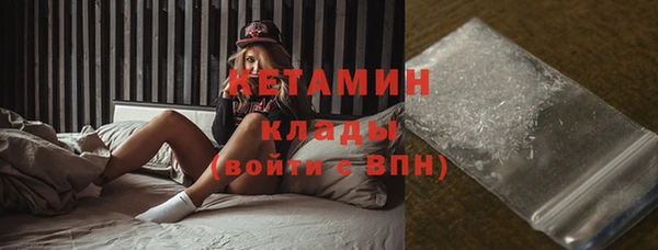 МДПВ Верея