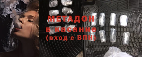 МДПВ Верея