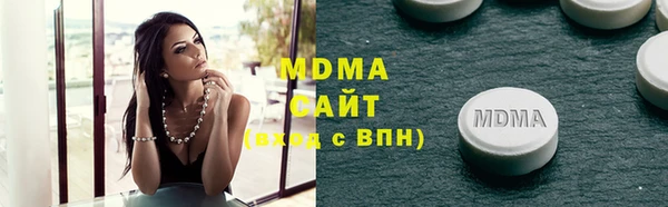 метадон Верхний Тагил