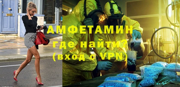 метадон Верхний Тагил