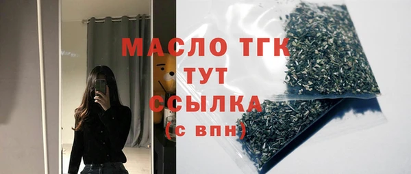 МДПВ Верея