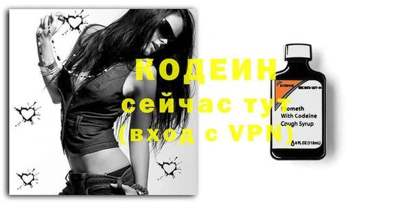 метадон Верхний Тагил