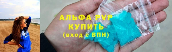 метадон Верхний Тагил