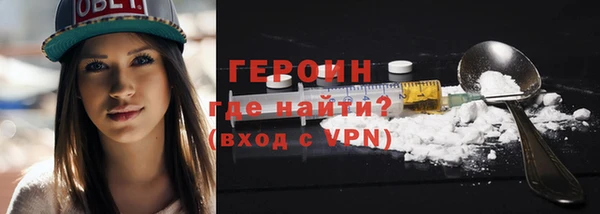 ALPHA PVP Верхнеуральск