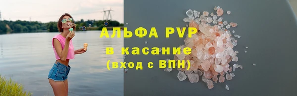 метадон Верхний Тагил