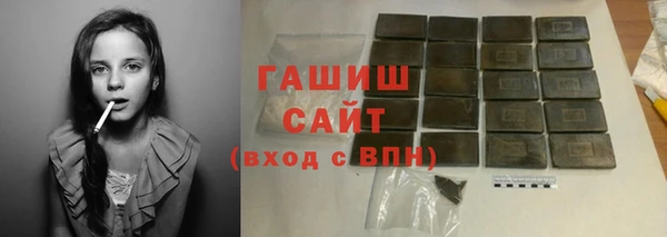 МДПВ Верея