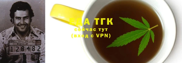 МДПВ Верея