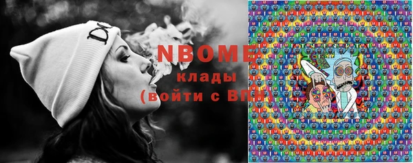 МДПВ Верея