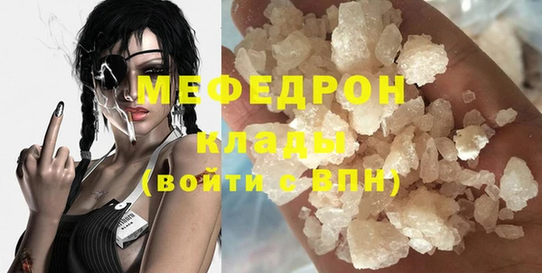 марки nbome Покров