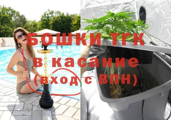 ALPHA PVP Верхнеуральск