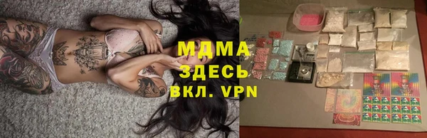 метадон Верхний Тагил
