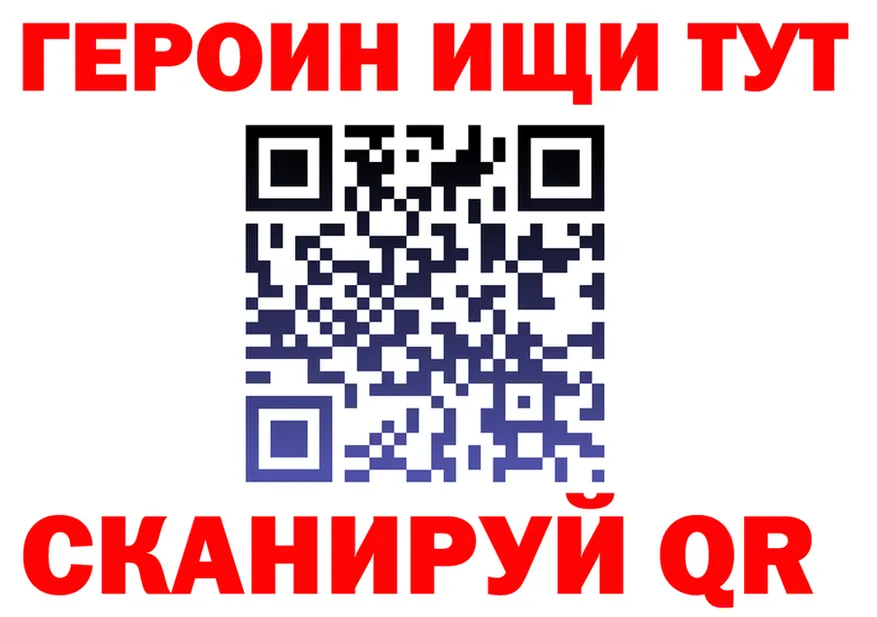 ТГК Wax маркетплейс площадка МЕГА Канск
