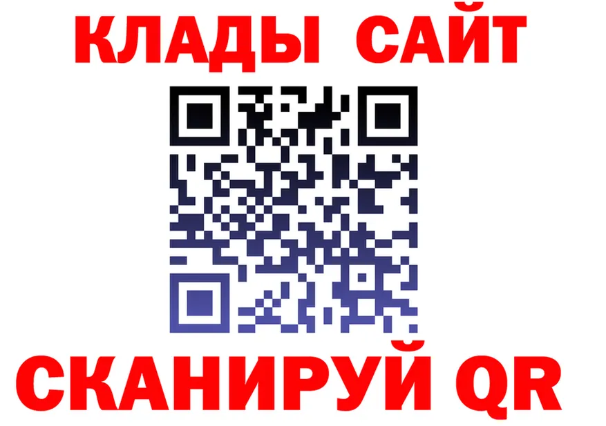 Метадон мёд как зайти это кракен Канск
