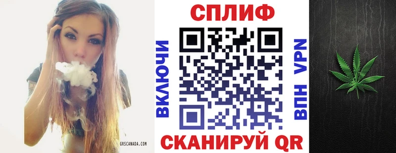 закладка  Канск  Шишки марихуана Amnesia 